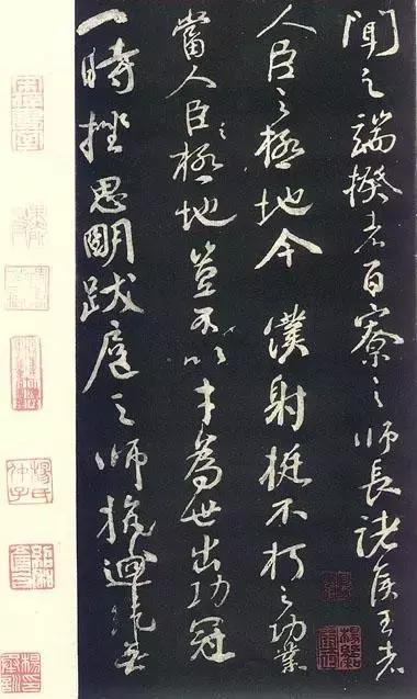 中国书法造诣最深的十大书法家,中国最有名的书法家字