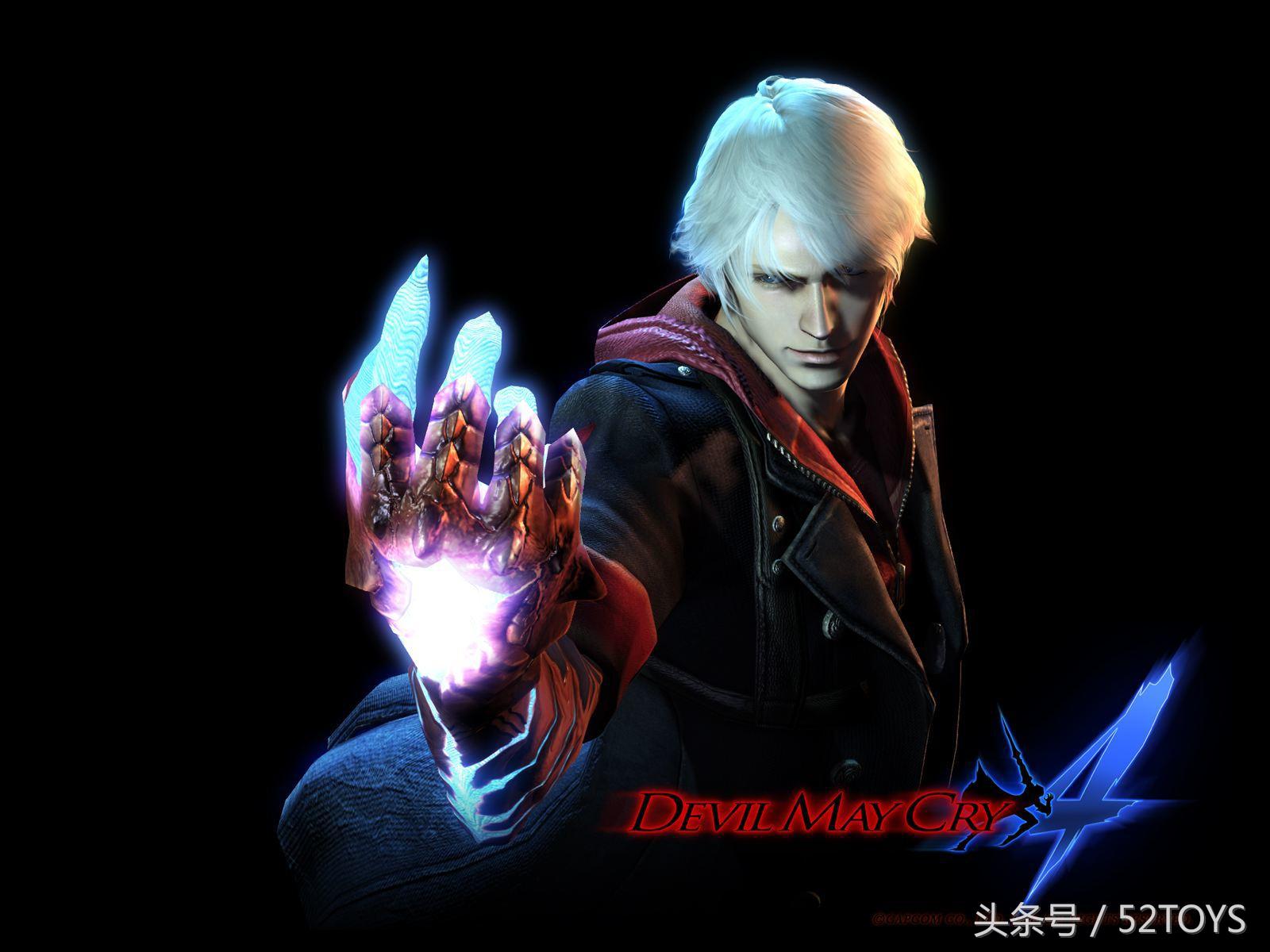 鬼泣4特别版和dmc,dmc鬼泣4决定版