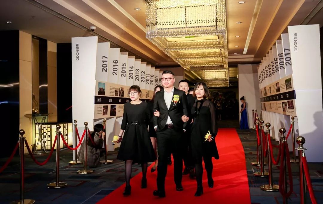 “感恩十年,悦向未来”DDON笛东十周年迎新盛典圆满落幕