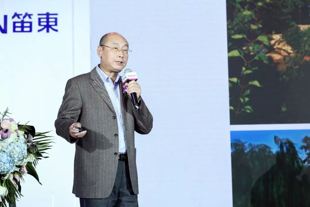 “感恩十年,悦向未来”DDON笛东十周年迎新盛典圆满落幕