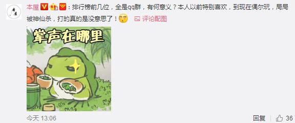 绝地求生免费新的反作弊系统,绝地求生免费防封辅助