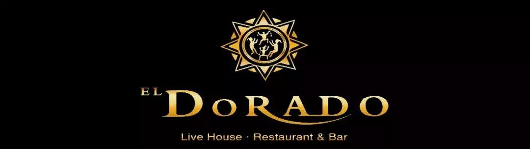 苏州景色最好酒吧餐厅,苏州面积最大的酒吧