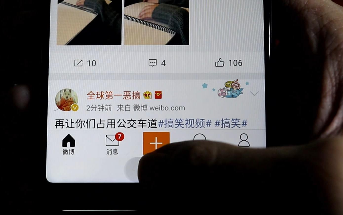 新出的魅蓝s6怎么样,魅蓝S6评测