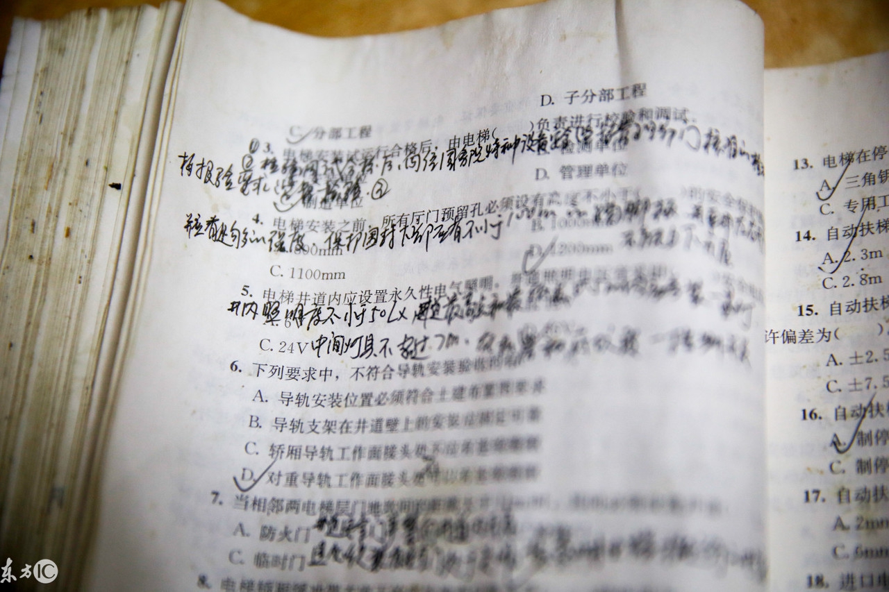 拥有一建和造价师双证,一建和一级造价双证怎么复习