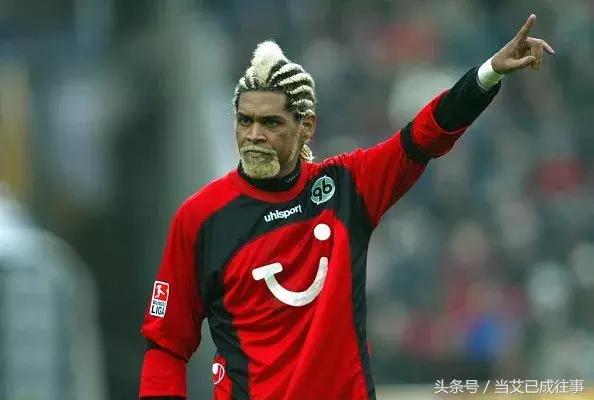 盘点足球运动员的奇葩发型,洗剪吹加个造型