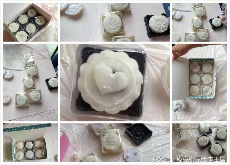 关于皮克布克的绘本,皮克布克王国绘本图片