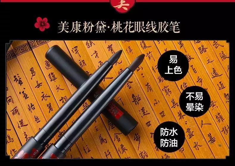 好用不贵的国产彩妆推荐,美妆口红推荐ysl