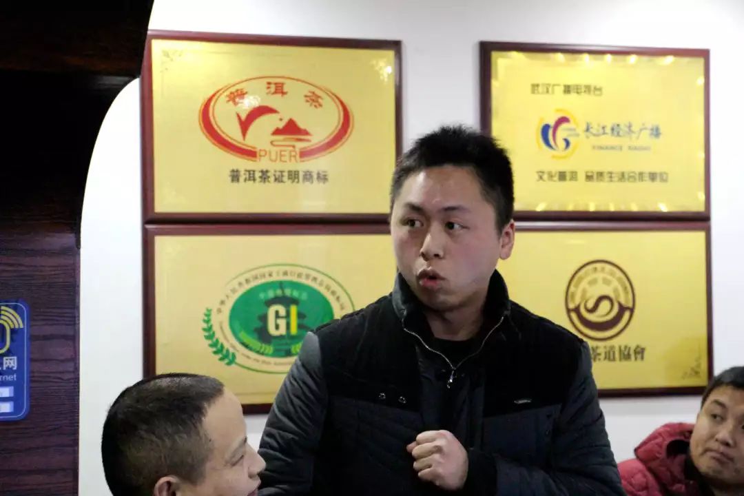 互联网+时代2018新媒体与产业融合分享会于武汉茶马世家成功举办