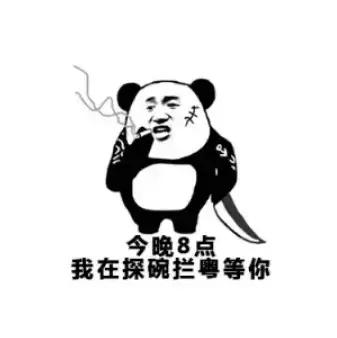 盘点贪玩蓝月广告词完整版,贪玩蓝月一刀999级广告词