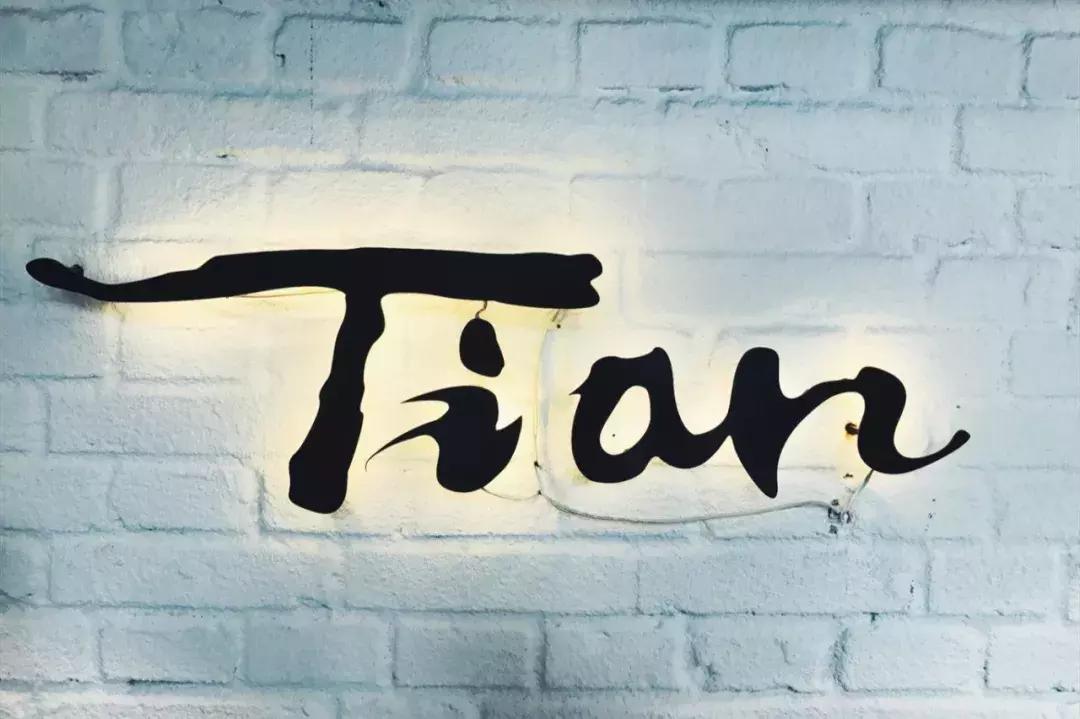 北京15家草莓绝杀，把少女心秒成渣渣！