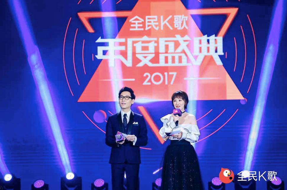 全民k歌腾讯,腾讯音乐全民k歌