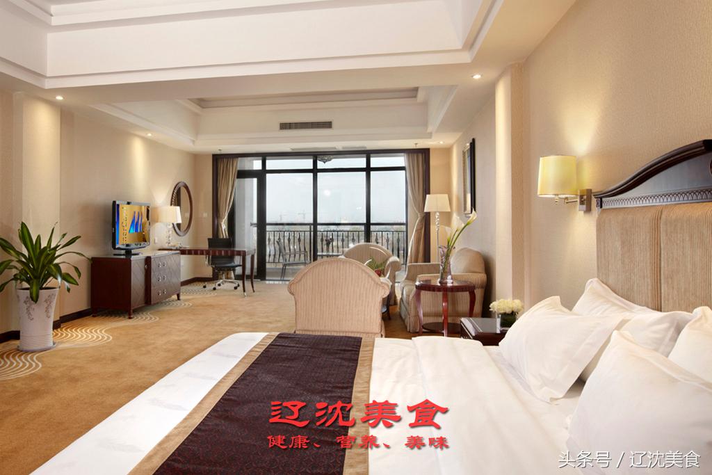 沈阳旅游住宿酒店排名,沈阳旅游4星酒店推荐