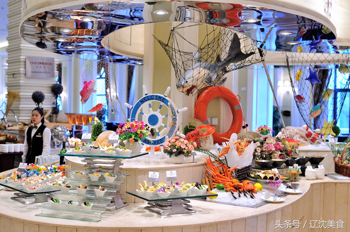 沈阳旅游住宿酒店排名,沈阳旅游4星酒店推荐