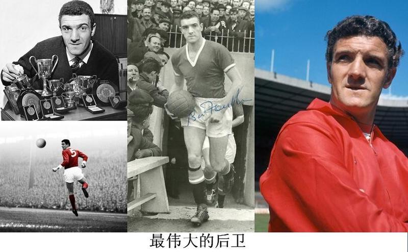 绝对忠诚人物,绝对忠诚绝对可靠四个绝对