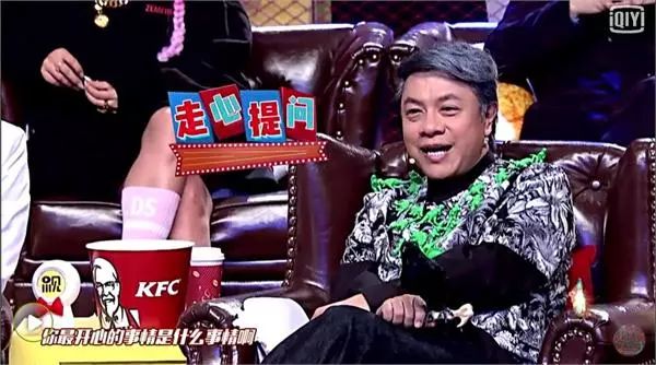 吃翔、吃姨妈巾、当众“造人”……直播底线何在？