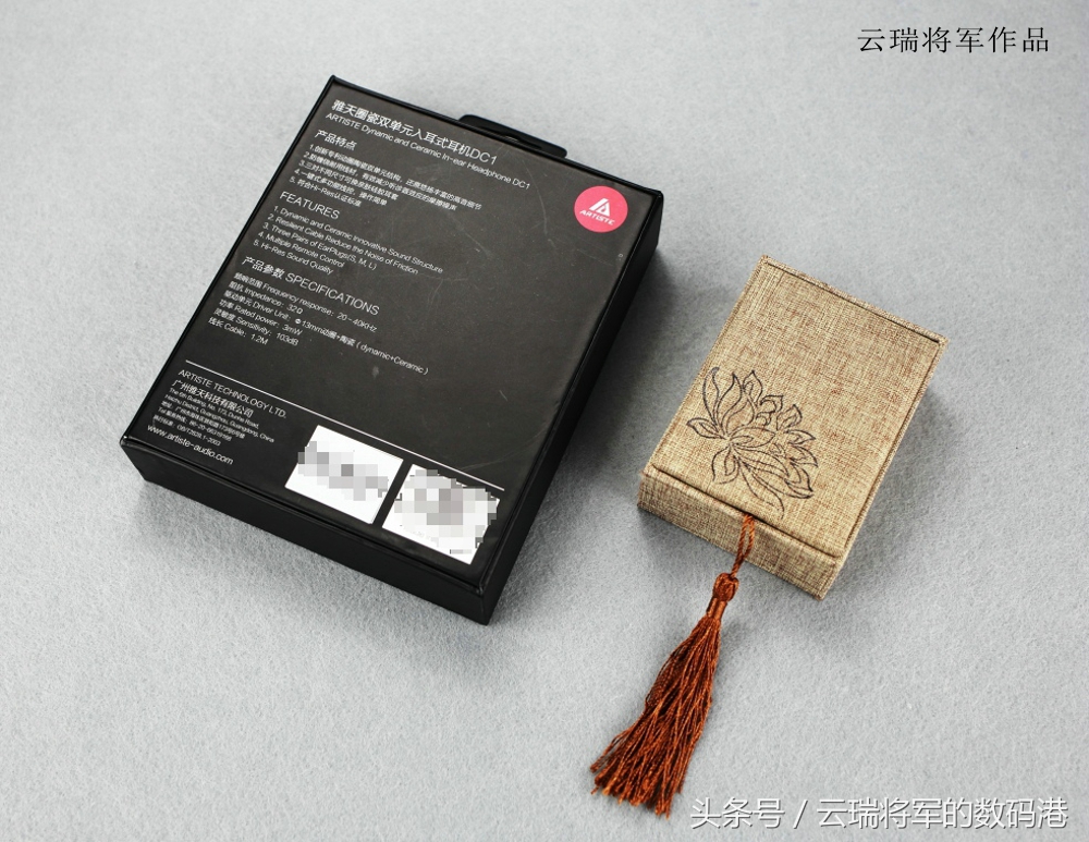 雅天无线耳机,雅天骨传导耳机怎么样