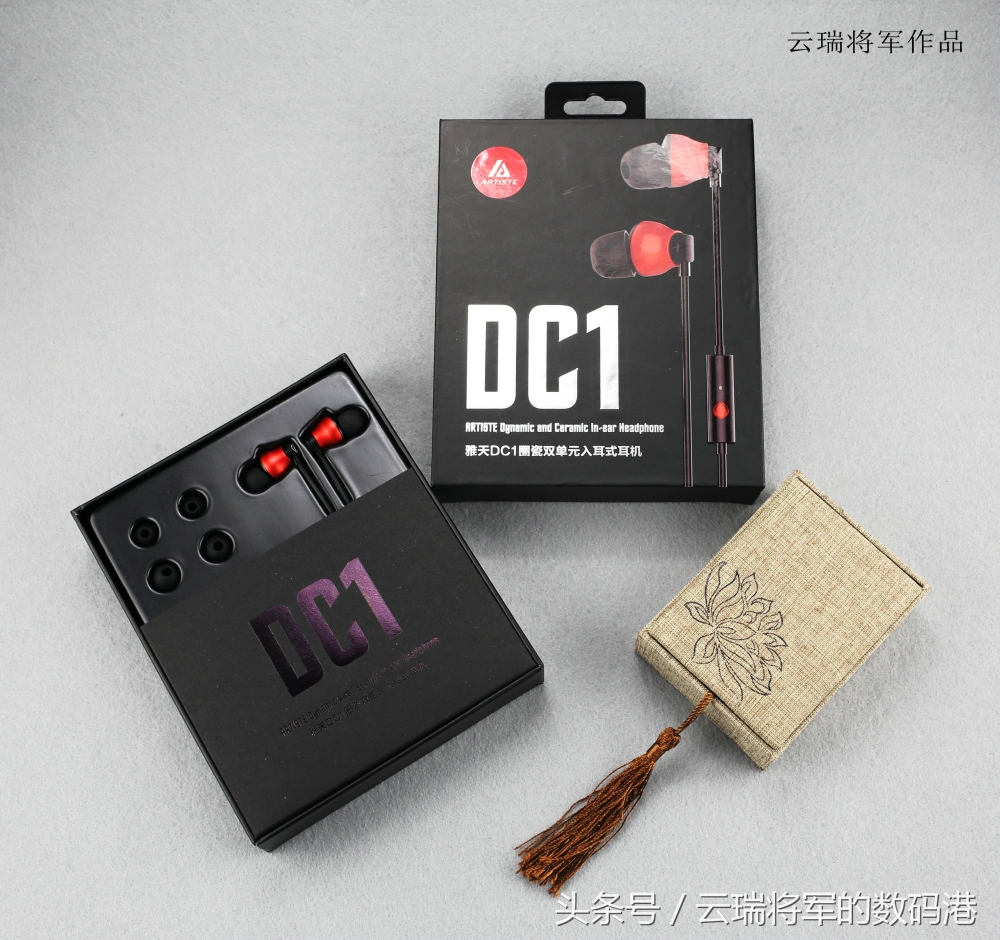 雅天无线耳机,雅天骨传导耳机怎么样