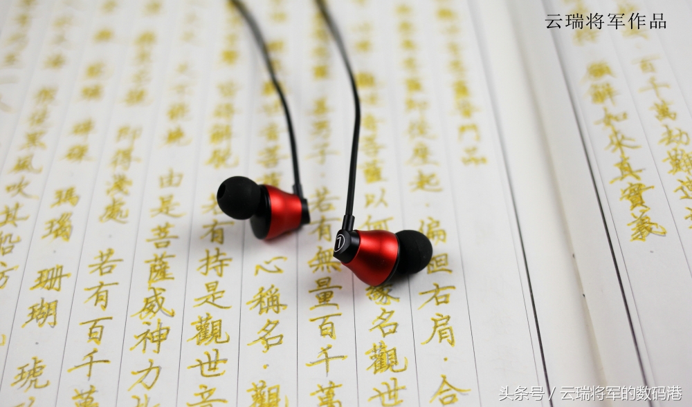 雅天无线耳机,雅天骨传导耳机怎么样