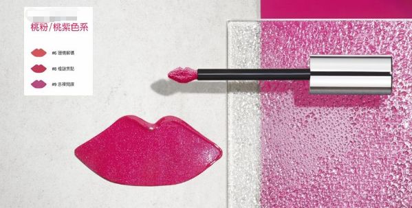 王俊凯代言唇膏,王俊凯被推荐过来的时候