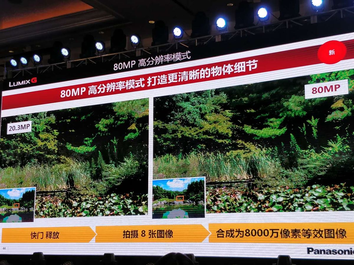 快准稳,快准稳产品