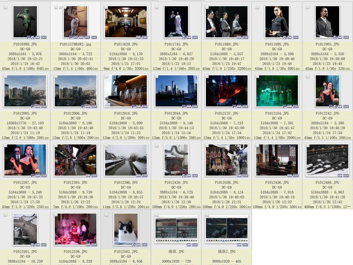 快准稳,快准稳产品