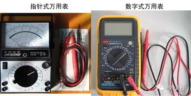 常用电工工具万用表怎样使用,电工新手入门怎样使用数字万用表