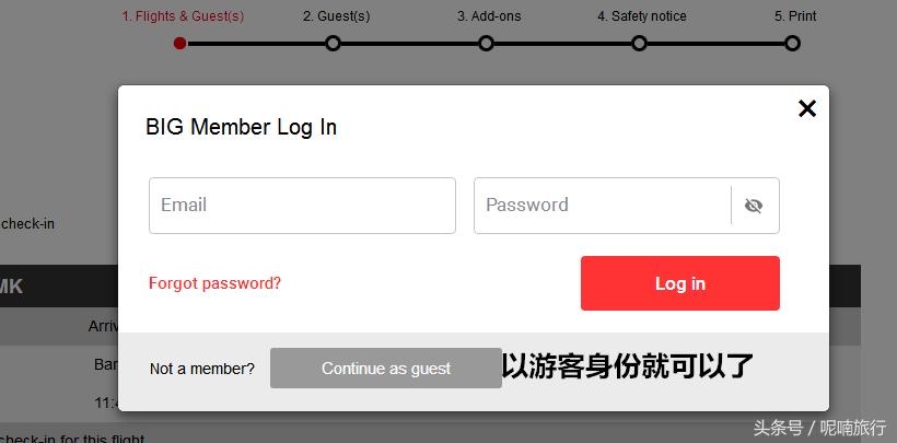 亚航教你买特价机票,亚航线上值机教程泰国