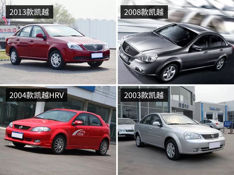 别克最不保值二手车,为什么别克二手车那么便宜