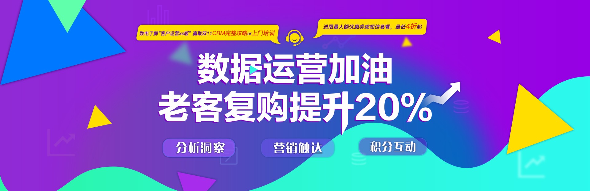 淘宝卖家新手入门技巧是什么样的,2018年淘宝卖家出路在哪