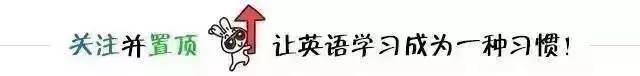 从零开始学英语表达,如何学一嘴地道的英语表达