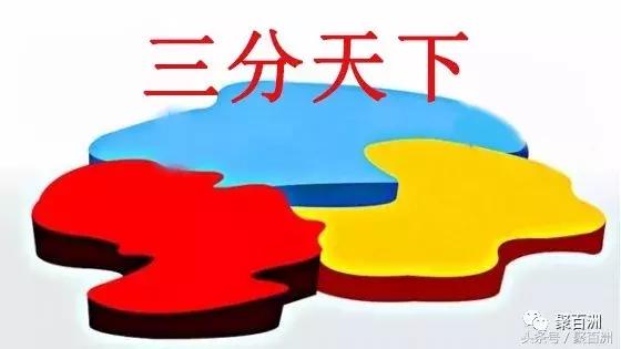 互联网并购发展的现状,互联网时代大并购