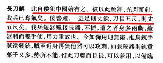 战斗之心传承技能图解,战斗之心传承攻略