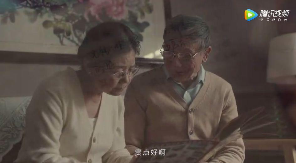 父母不经意说出的话每一句都戳心,我们说的每一句话父母都会当真