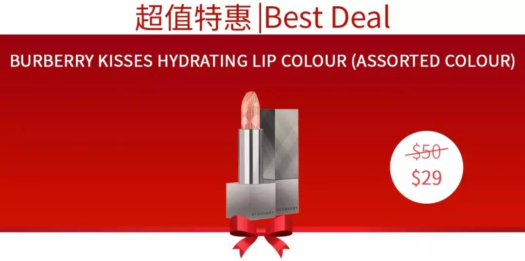 翘班都要来的NOVELA新店开张大促，败家也要稳准狠！