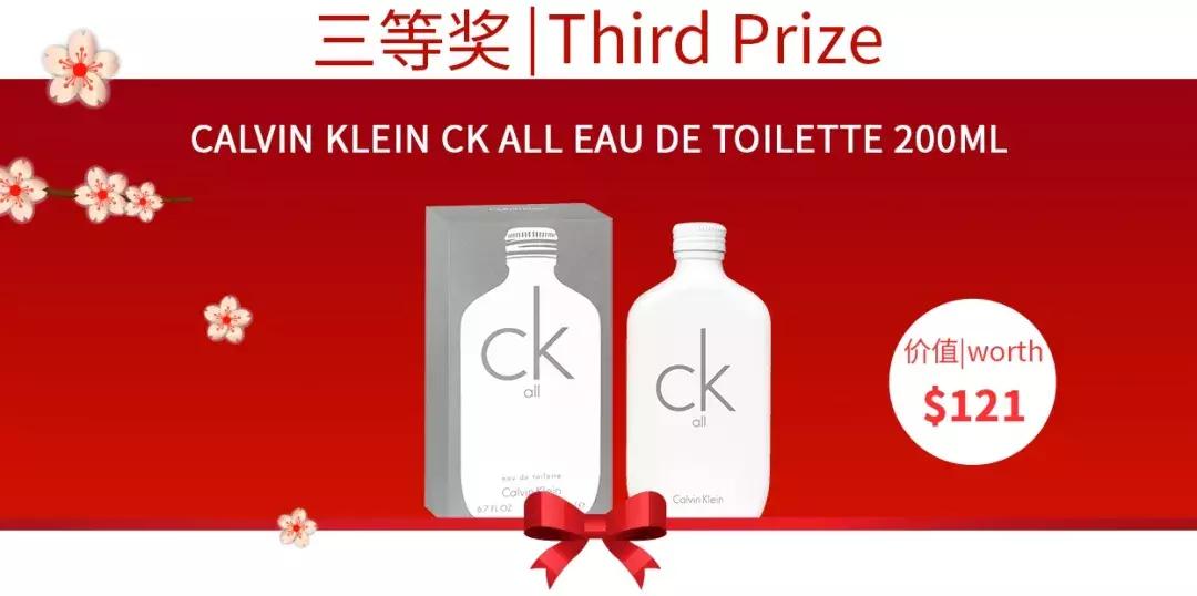 翘班都要来的NOVELA新店开张大促，败家也要稳准狠！