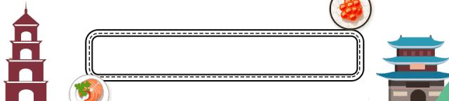 南京本地人过年必买的年货,必买的南京年货