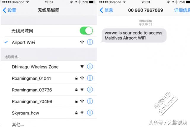 奥臻岛有什么吃的,奥臻岛一价全包多少钱