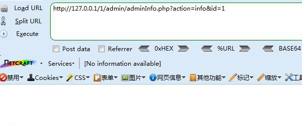 代码审计“吃鸡”辅助外挂黑色产业链