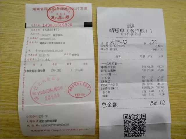 长沙俄罗斯餐厅美食,俄罗斯民族特色餐厅