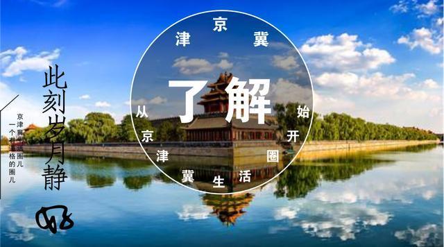 国家2月出来的相关政策都有哪些,2月份国家有什么新政策