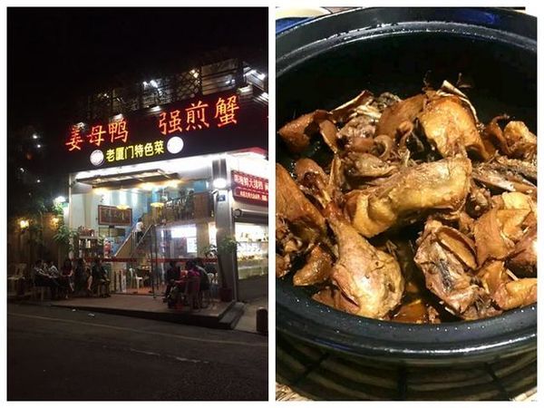 哄女友开心的绝招,哄女朋友的旅游攻略