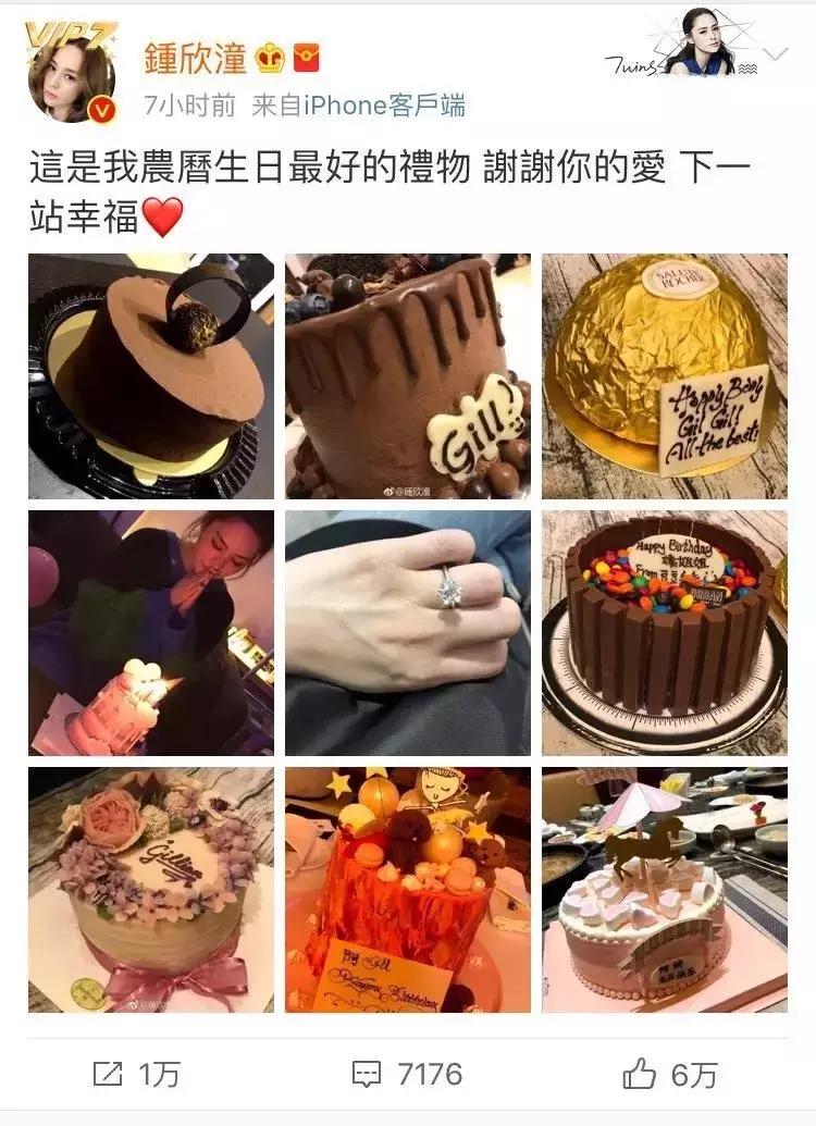 无论你经历过多少悲欢散场,我都坚定不移的只要你做我的新娘