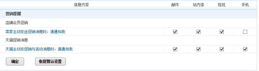 oppo手机老是收到骚扰短信怎么办,oppo手机老是收到垃圾短信怎么办