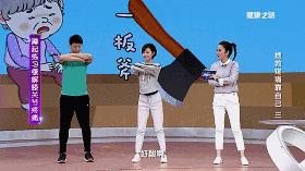 膝盖不好如何保护膝关节,膝关节不好的人应该多吃点什么