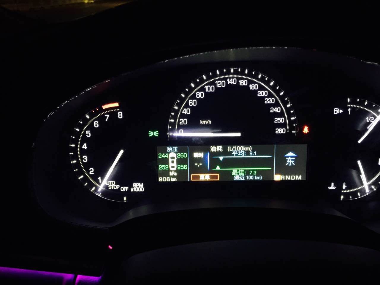 开了三年的凯迪拉克xts,性价比超高17年凯迪拉克xts