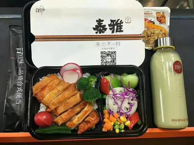 关于加盟餐饮的看法,台资味加盟费需要多少钱