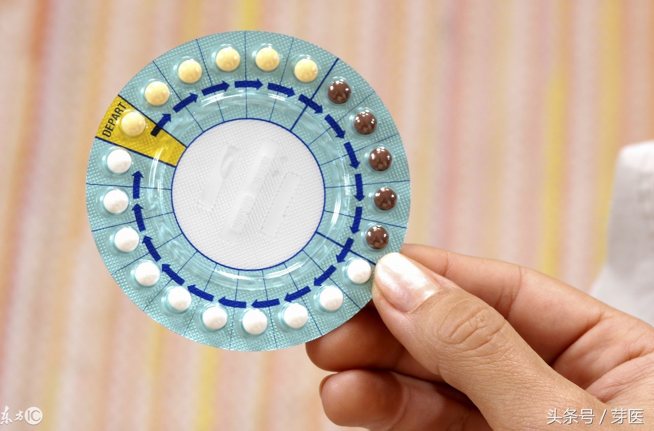 儿童误服了避孕药,误食避孕药的小孩