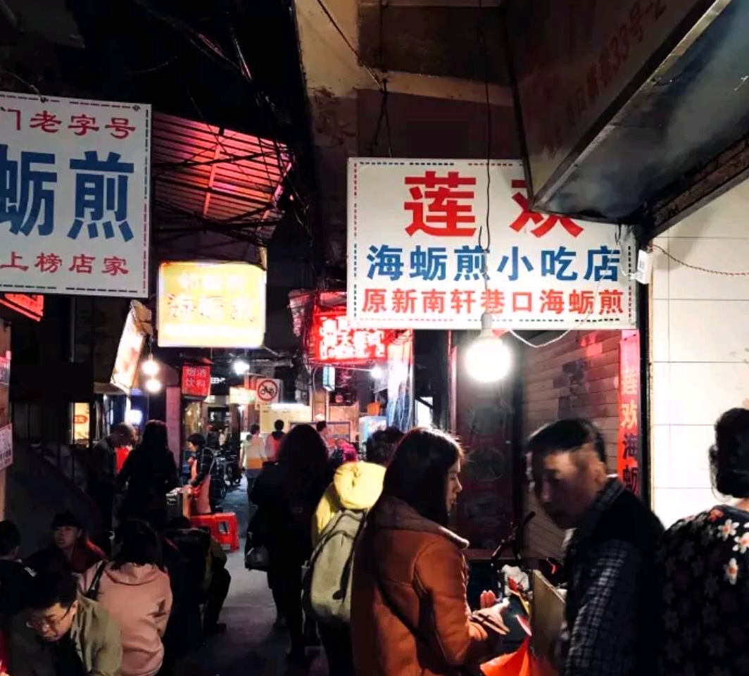 哄女友开心的绝招,哄女朋友的旅游攻略