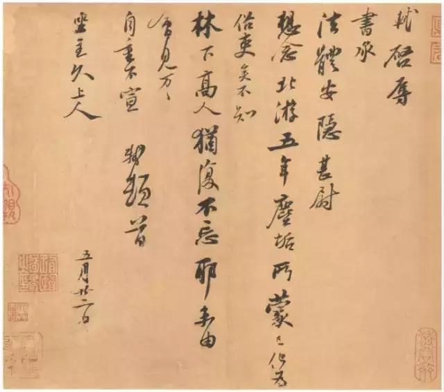 中国书法造诣最深的十大书法家,中国最有名的书法家字