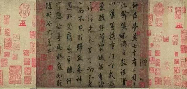 中国书法造诣最深的十大书法家,中国最有名的书法家字